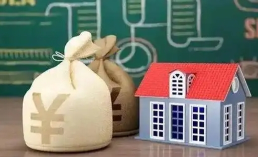 衢州个人退休公积金怎么取出来（退休公积金怎么提现）
